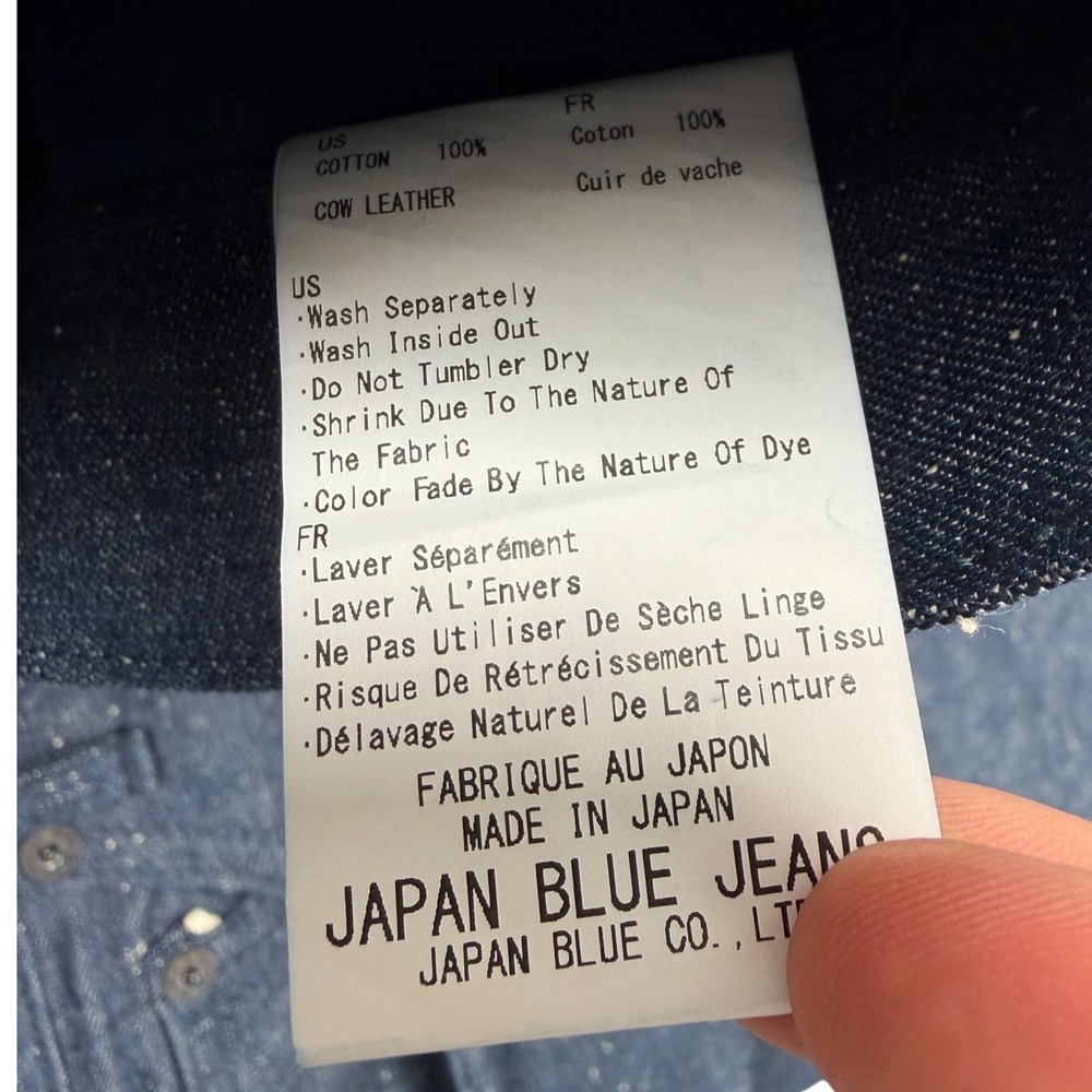 Japan Blue Jeans Okayama Denim Dog Days Sensei Mens Selvedge Jeans Denim 34X34 - Picture 12 of 13